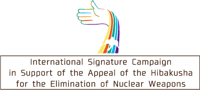 MacBride Award 2020 for the ‘International Signature Campaign in Support of the Appeal of the Hibakusha’