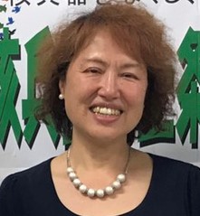 Yayoi Tsuchida – Board Member